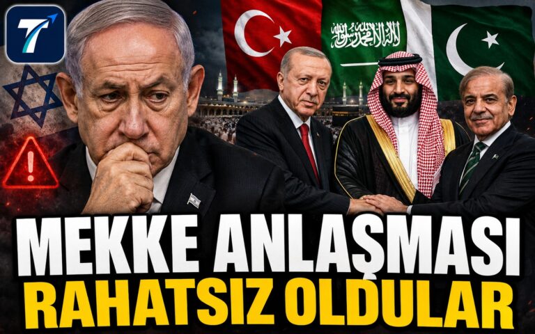 Mekke Savunma Anlaşması İsrail