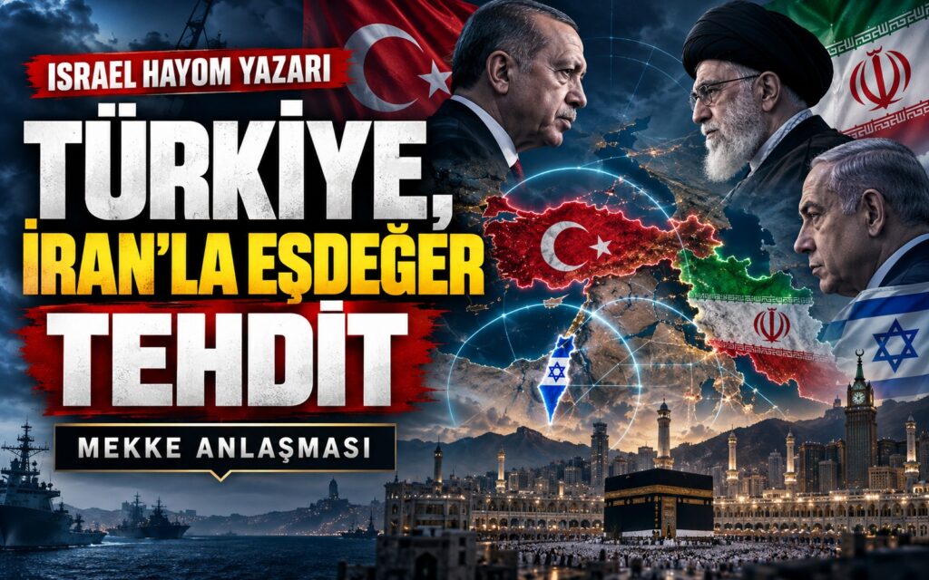 Mekke Anlaşması